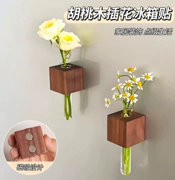 Solid Wood Flower Arranger Creative Test Tube Flower Arranger Refrigerator Magnet Note Fixing Magnetic Sticker Hydroponic Plant Vase
