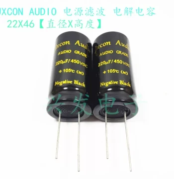 Brand New Original Jinzi Tube Amplifier High Voltage Power Supply Electrolytic Capacitor 450V 220UF 220UF 450V 22X46