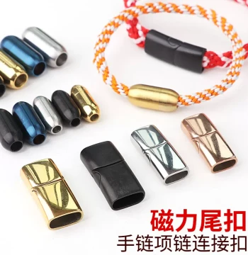 Bracelet Cord Connector Round Head Stainless Steel Magnetic Clasp for Hand-Braided Cords