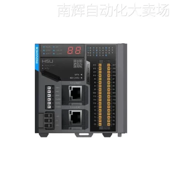 Inovance H5U Series PLC Small Controller 8/16/32 Axes 1614MTD with GL10 IO Expansion Module