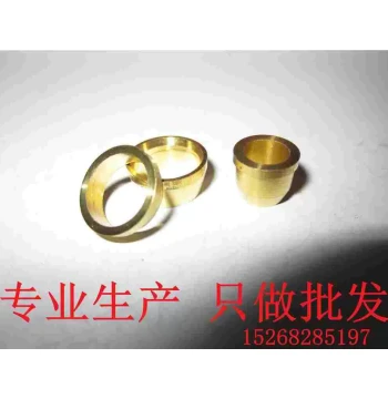 Humidifier Nozzle / Atomizing Spray Head for Textile and Weaving Mills, Brass High-Pressure with Clamp/Ferrule/Ring Fittings