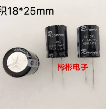 33UF 450WV Replaces 33UF 400V 500V Brand New Rconcon High-Voltage Aluminum Electrolytic Capacitor In Stock