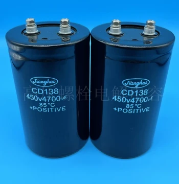 Brand New Jianghai CD138 450V4700uf 400v4700uf High-Voltage Inverter Filter Aluminum Electrolytic Capacitor