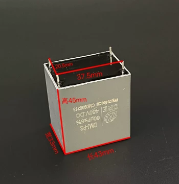 Chenrui DMJ-PS 60UF 450V High-Voltage Platinum Machine High-Frequency Cutoff Copper Pin Non-Polar Capacitor