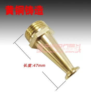 Water Gun Spray Head, 1/2" Brass Nozzle, Rinsing Gun Tip, Outlet Head, Full Brass Gun Nozzle with 1/2" External Thread
