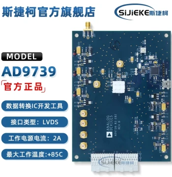 AD9739-R2-EBZ AD9739 14-Bit 2.5G Sampling Rate Digital-to-Analog Converter (DAC) Evaluation Board