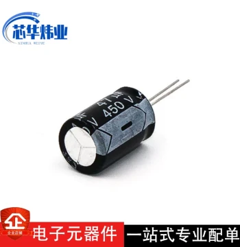 Brand New in Stock Electrolytic Capacitor 47UF/450V Size 16*25mm 450V 47UF High Voltage Resistance Long Lifespan