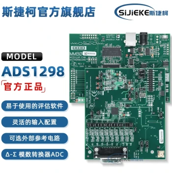 ADS1298RECGFE-PDK ADS1298R TI Development Board, Analog-to-Digital Converter, ECG Front-End Evaluation Module
