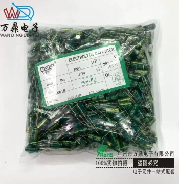 Electrolytic Capacitor High Frequency Low ESR 25V680uf 8*12 Green Gold Through-Hole Aluminum Electrolytic Capacitor