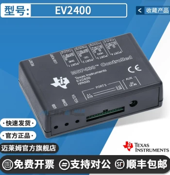 In Stock Official TI Original Import EV2400 MSP430 HPA500 Evaluation Module Interface Board SMBus