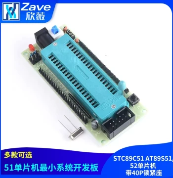 STC89C51 AT89S51/52 MCU Minimum System Board Development Learning Board with 40P ZIF Socket
