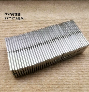 High-Performance N52 Rectangular Strong Magnet 27*12*2mm, Magnetic Steel, Bait Tray Decorative Magnet Accessories