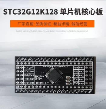 STC32G12K128 Microcontroller Core Board Development Learning Mini System Board Compatible with STC89 DIP40