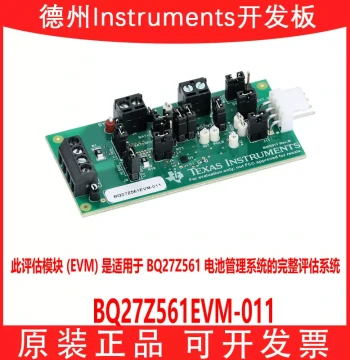 In Stock BQ27Z561EVM-011 BQ27Z561 1S Battery Programmable Battery Manager Evaluation Module