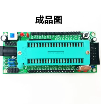 DIY Loose Parts 51 MCU Minimum System Board ZIF Socket Type Supports STC89C52/AT89S52