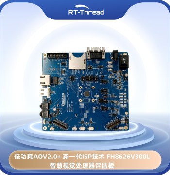 Low Power AOV2.0+ Next-Gen ISP Technology FH8626V300L Smart Vision Processor Evaluation Board