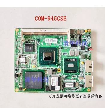 Advantech COM-945GSE Rev:A1.0 Embedded Motherboard for CNC Bending Machine System, Actual Photo, Price Negotiable
