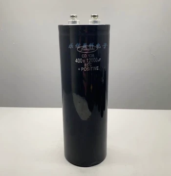 Brand New Jianghai 400V12000UF Capacitor, 450V12000UF High-Voltage Inverter, Ready Stock Direct Purchase