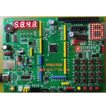 STC8H8K64U Development Board - 64-pin / 51 MCU Development Board (Large)