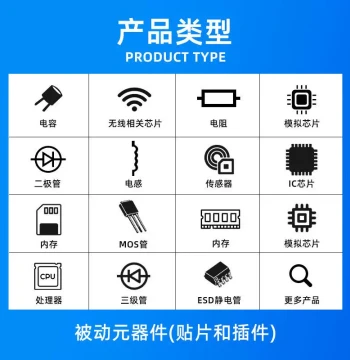 25V470UF Radial Aluminum Electrolytic Capacitor One-Stop Electronic Component Sourcing Black/High-Frequency Capacitor