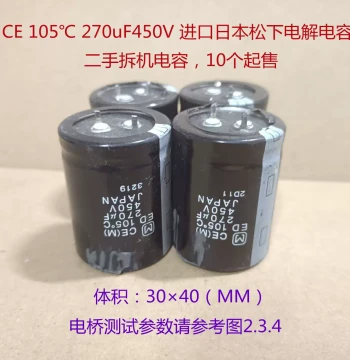 450V Capacitor Panasonic Electrolytic Imported High-Voltage Capacitor 450V 270uF