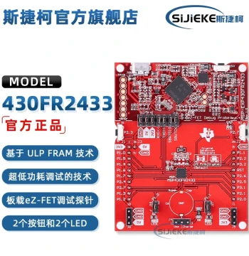 MSP-EXP430FR2433 MSP430FR2433 MCU Microcontroller LaunchPad Development Kit