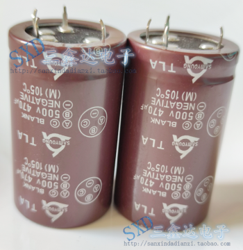 500V470UF Can Replace 450V High-Voltage Brand New Welding Machine Inverter Power Supply Capacitor 35*60 4-Pin