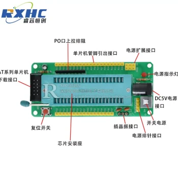 51 Microcontroller Minimum System Board Core Board Development Board AT/STC89C52 Microcontroller Learning Board Module