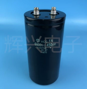 450V6800uF Imported Original Hitachi HCG FA High-Voltage Inverter Filter Electrolytic Capacitor 400V