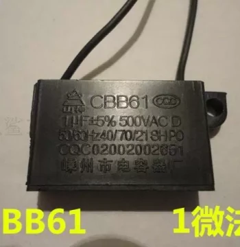 Bathroom Heater Exhaust Fan Motor Start Capacitor CBB61 1uF 500V, Free Shipping