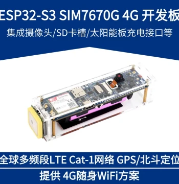 Waveshare ESP32-S3 Development Board SIM7670G IoT Module 4G Portable WiFi Bluetooth Communication GNSS