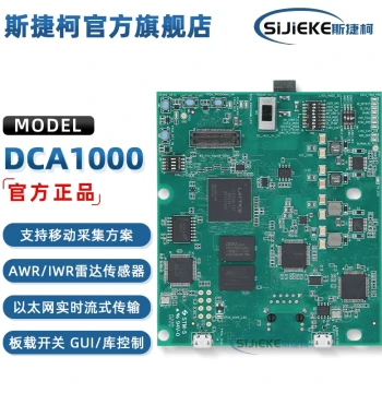 DCA1000EVM New TI Development Board Radar Sensing Real-Time Data Capture Acquisition Adapter Evaluation Module