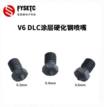 E3D V6 DLC-Coated Hardened Steel Nozzle for VORON 2.4, Trident, and MK3S Printers – High-Temperature Resistant