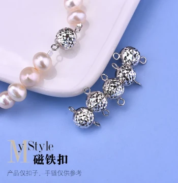 S925 Laser Bead Magnetic Clasp End Cap for Necklace Bracelet Sterling Silver Jewelry DIY Accessories Materials