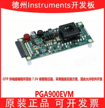 In Stock PGA900EVM PGA900 Evaluation Module (EVM) Operable in Voltage Mode or Current Mode