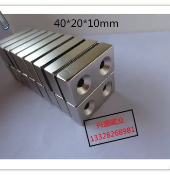 Super Strong Magnet Rectangular with Hole 40*20*10mm Neodymium Iron Boron Magnetic Steel Strong Magnet 40*20*10 Countersunk Hole