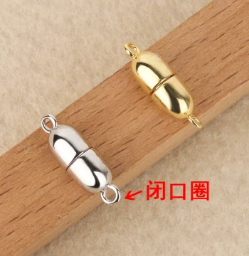 Tingxiangkai S925 Sterling Silver Bracelet DIY Jewelry Capsule-Shaped Magnetic Clasp Pearl Necklace Connector Handcraft Materials