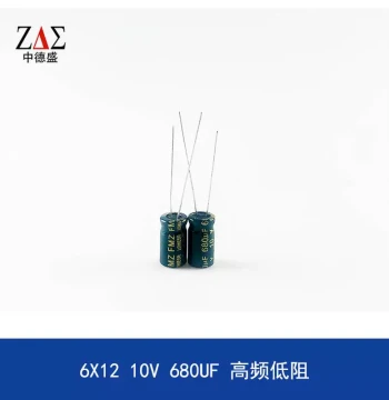 Through-Hole Aluminum Electrolytic Capacitor 6X12 10V 680UF High Frequency Low ESR Charger Power Supply Capacitor