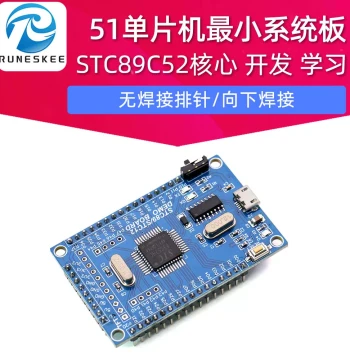Direct Sales 51 Microcontroller Minimum System Board STC89C52 STC51 STC89 Core Development Learning