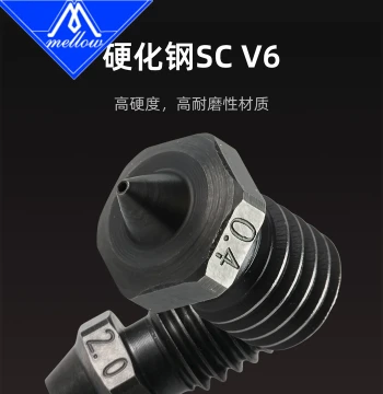 Mellow High-Quality Sharp NF 2.85MM V6 Hardened Steel Wear-Resistant Nozzle, E3D 3D Printing Accessories
