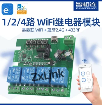 eWeLink WiFi Mobile Remote Control 1/2/4-Channel Smart Switch Relay Low-Voltage Dry Contact WiFi Module