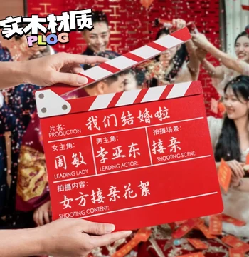 Wedding Photo Prop Mini Microphone Movie Clapperboard Marriage Certificate Creative Double Happiness Bridesmaid Pickup Photo Goodie Morning Robe