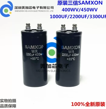 New Samxon 400WV 2200UF VFD Dedicated Capacitor WR, 450V 1000UF 3300UF
