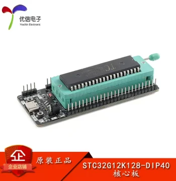 Original STC32G12K128 Core Board 32-bit 8051 MCU Core Development Board USB Download Programmer