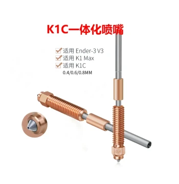 Creality Integrated Nozzle Ender-3 V3/K1C/K1Max Dual-Metal Hardened Steel Spray Head 3D Printer Accessories