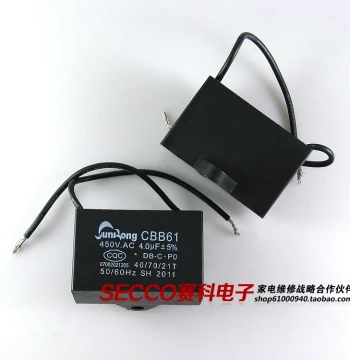 [Brand New Original] Fan Motor Start Capacitor CBB61 4UF 450VAC 450V 2 Wires