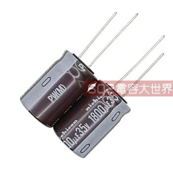 20pcs 35V1800uF Nichicon PW High-Frequency Low-ESR Aluminum Electrolytic Capacitor 105°C 16*25