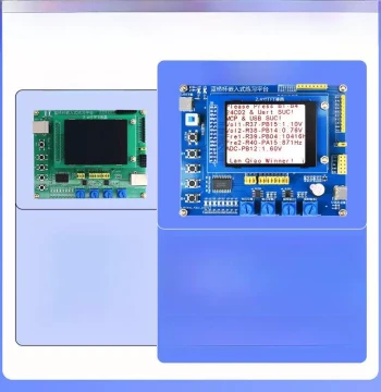 Blue Bridge Cup Embedded Competition Development Board with STM32G431RBT6 Main Controller, New Model CT117E-M4