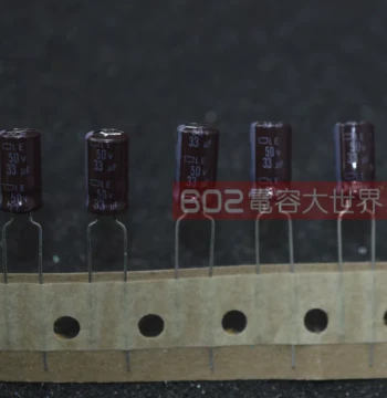 20pcs 50V 33uF Black Diamond LE Series Aluminum Electrolytic Capacitors for Power Boards, High Frequency Low ESR, Chemical Grade 6x11mm