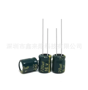 Aluminum Electrolytic Capacitor 16V 220UF 16V HYNCDZ Green-Gold High-Frequency Low-ESR for Power Supply Charger